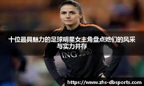 深度复盘：扎金花中比牌的先后顺序对胜率的影响。（从先手到后手：扎金花比牌顺序对胜率的深层影响）