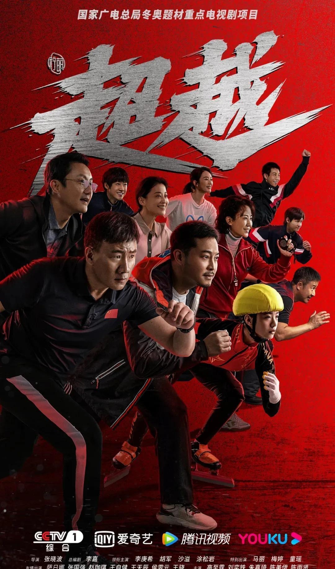 《鸣潮》1.1版本新过场动画“燃梦的黑炎”：探索未知的冒险之旅